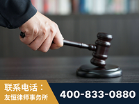 临沧-“易通贷平台”非法吸收公众存款案-郑祥律师