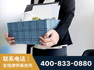 临沧-刑事辩护律师