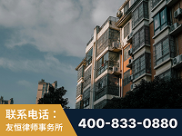 临沧-北京某小贷公司宋某非法拘禁他人案-郑祥律师
