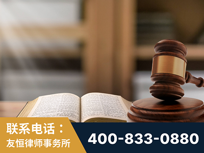 临沧-刑事律师
