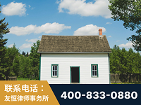 临沧-外籍继承人推翻八份遗嘱案-杨凌波律师