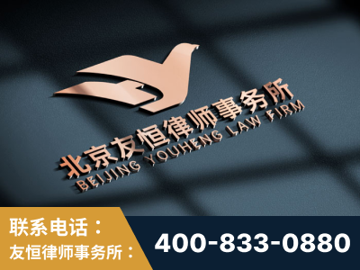 临沧-企业展示图